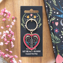 Load image into Gallery viewer, Folk Heart Keyring
