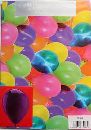 Gift Wrap Pack Balloons