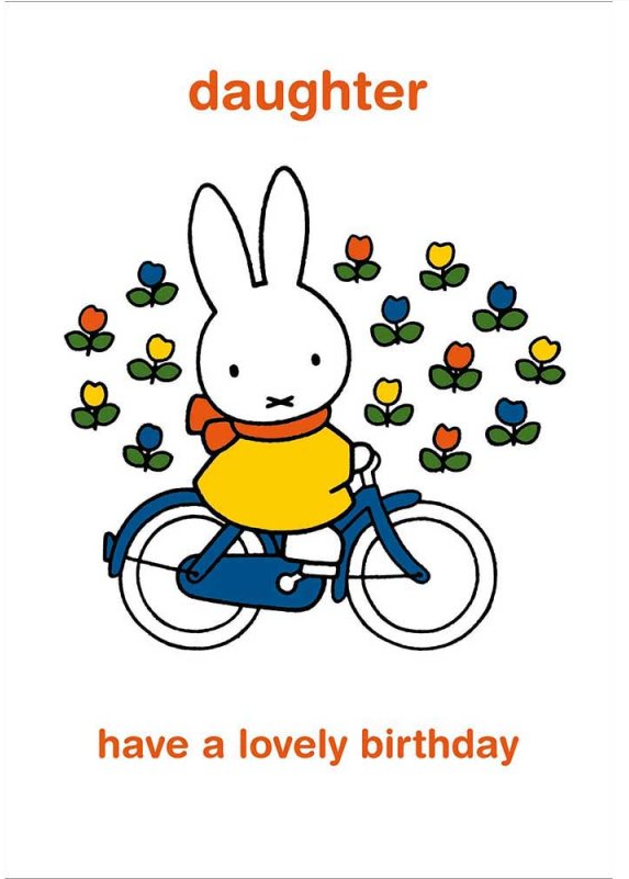 Miffy Daughter Bicycle Birthday Card