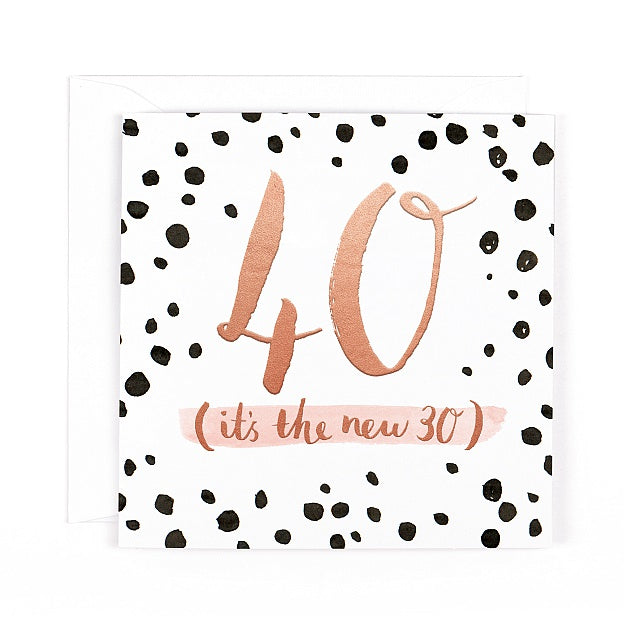 Luxe 40 Birthday Card